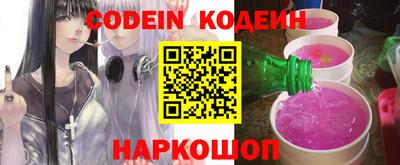 наркотики Бугуруслан