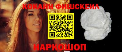 наркотики Бугуруслан