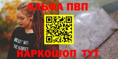 крисы Бузулук