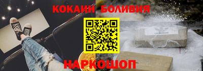 крисы Бузулук