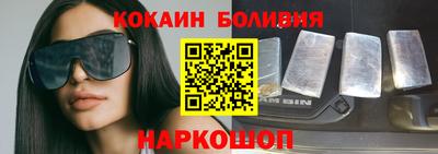 крисы Бузулук