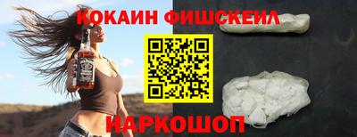 крисы Бузулук