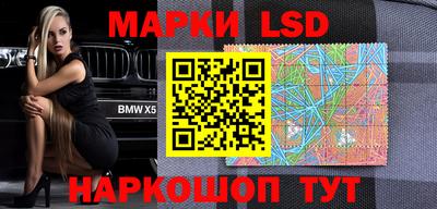 крисы Бузулук