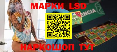 каннабис Будённовск