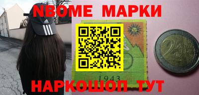 крисы Бузулук