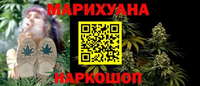 крисы Бузулук