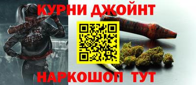 крисы Бузулук