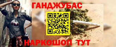 крисы Бузулук