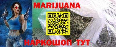 наркотики Бугуруслан