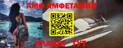 наркотики Бугуруслан