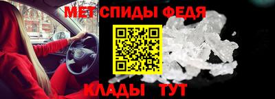 наркотики Бугуруслан