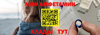 наркотики Бугуруслан
