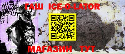 крисы Бузулук