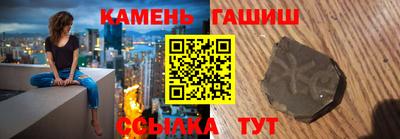 крисы Бузулук
