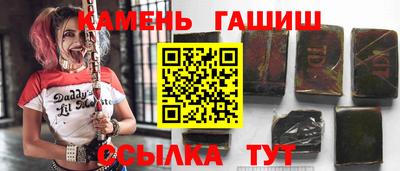 наркотики Бугуруслан