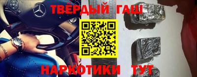 крисы Бузулук