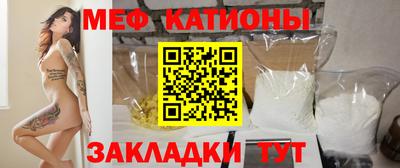 наркотики Бугуруслан