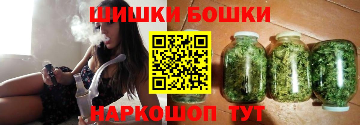 Канабис SATIVA & INDICA Радужный